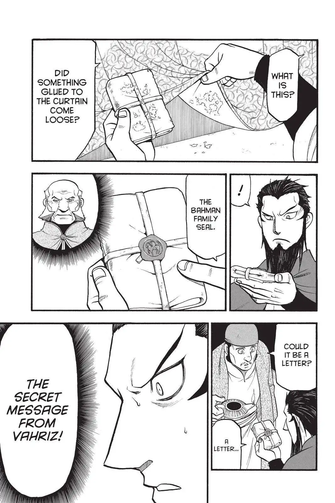 Arslan Senki (ARAKAWA Hiromu) Chapter 106 5